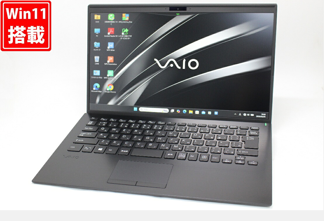 良品 フルHD 14インチ VAIO VJPK13C11N Windows11 超高性能 第10世代Core i5-1035G1 8GB 爆速NVMe式256GB-SSD カメラ 無線Wi-Fi6 Office付き Win11【中古ノートパソコン 中古パソコン 中古PC】送料無料 対応 即日発送（Windows10も対応可能 Win10） 24,082円