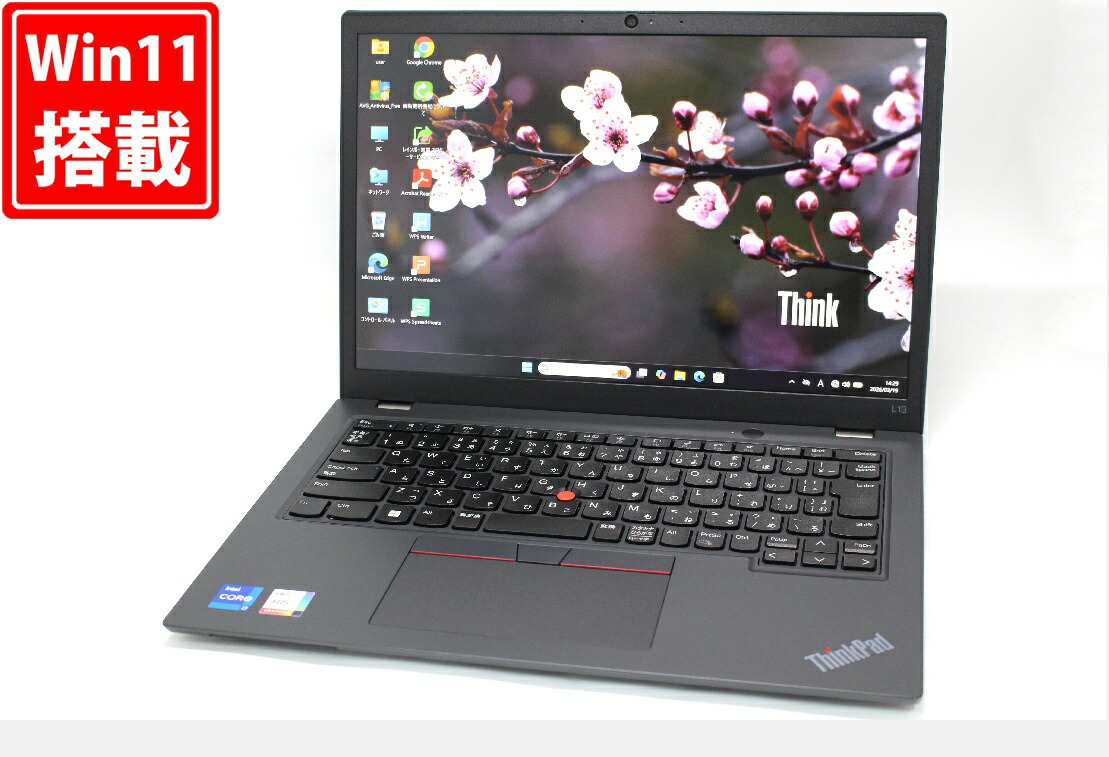 楽天市場】中古 フルHD対応WUXGA 13.3インチ Lenovo ThinkPad L13 Gen4 