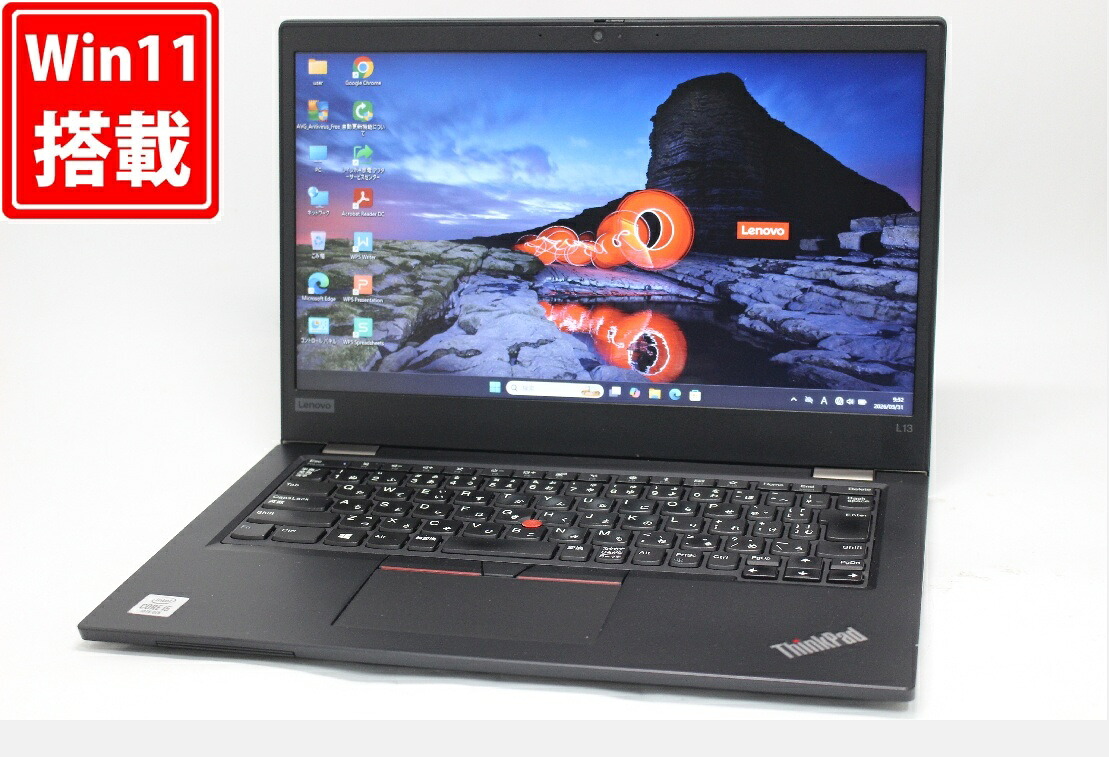 良品 13.3インチ Lenovo ThinkPad L13 Windows11 超高性能 第10世代Core i5-10210U 8GB 爆速NVMe式256GB-SSD カメラ 無線 Office付き Win11【中古ノートパソコン 中古パソコン 中古PC】送料無料 対応 即日発送（Windows10も対応可能 Win10）｜レインボー家電