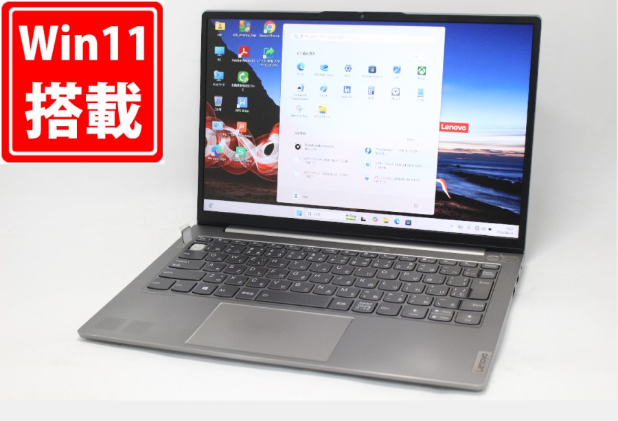 圧倒的人気  【M93OSCKRQJ2】 限定デザイン