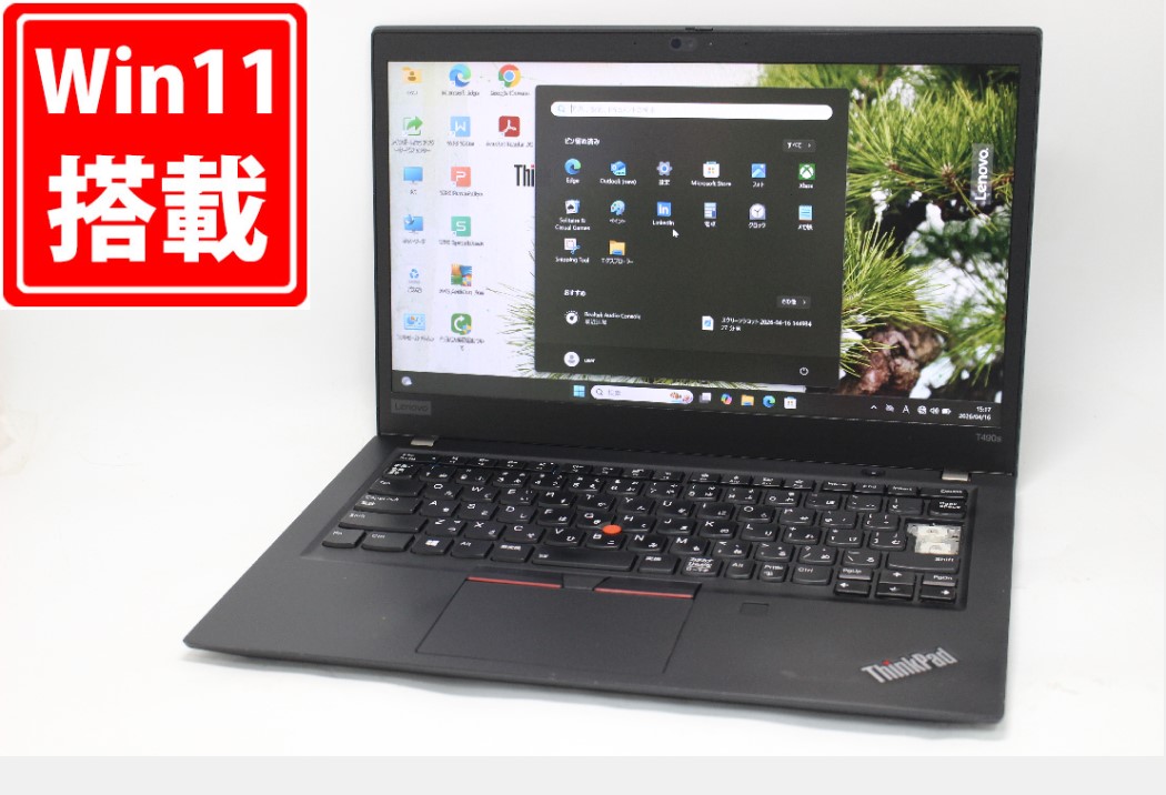 中古訳有 盛りだくさん固定ディスク 膚ざわり 14in Lenovo ThinkPad T490S Windows11 高性能 第8時人Core i7-8665U 16GB 爆速NVMe式512GB-SSD 写真器 無線電話 Office付き添い人 Win11【中古万覚え帳マイコン 中古マイコン 中古パソコン】貨物輸送無料 相応う 即日送りとどける（Windows10も相応う能力のある Win10） パソコン・周辺機器-パソコン-ノートPC