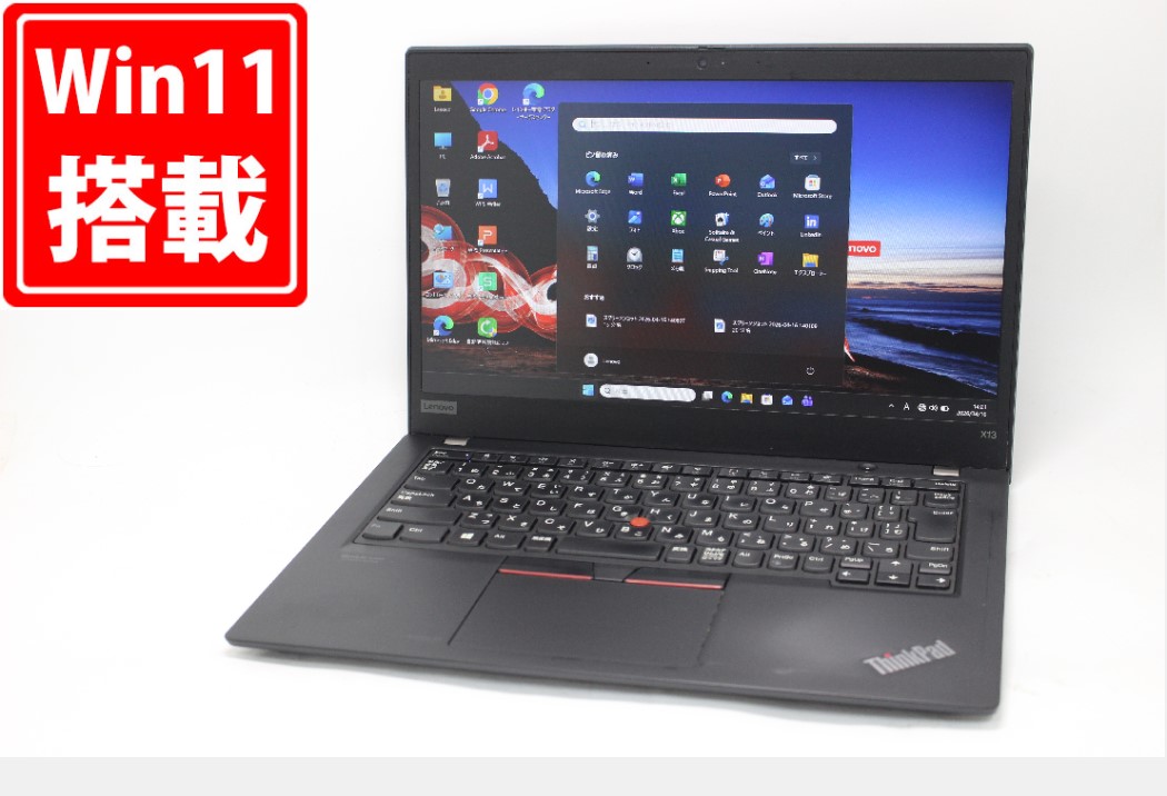 中古 盛りだくさん固定ディスク 13.3in Lenovo ThinkPad X13 Gen1 Windows11 高性能 AMD Ryzen 5-4650U 8GB 爆速NVMe式256GB-SSD 写真機 無線電話Wi-Fi6 Office付き添い人 Win11【中古万覚え帳マイコン 中古マイコン 中古マイコン】貨物輸送無料 相応う 即日送りとどける（Windows10も相応う能力のある Win10） ノートPC-パソコン-パソコン・周辺機器