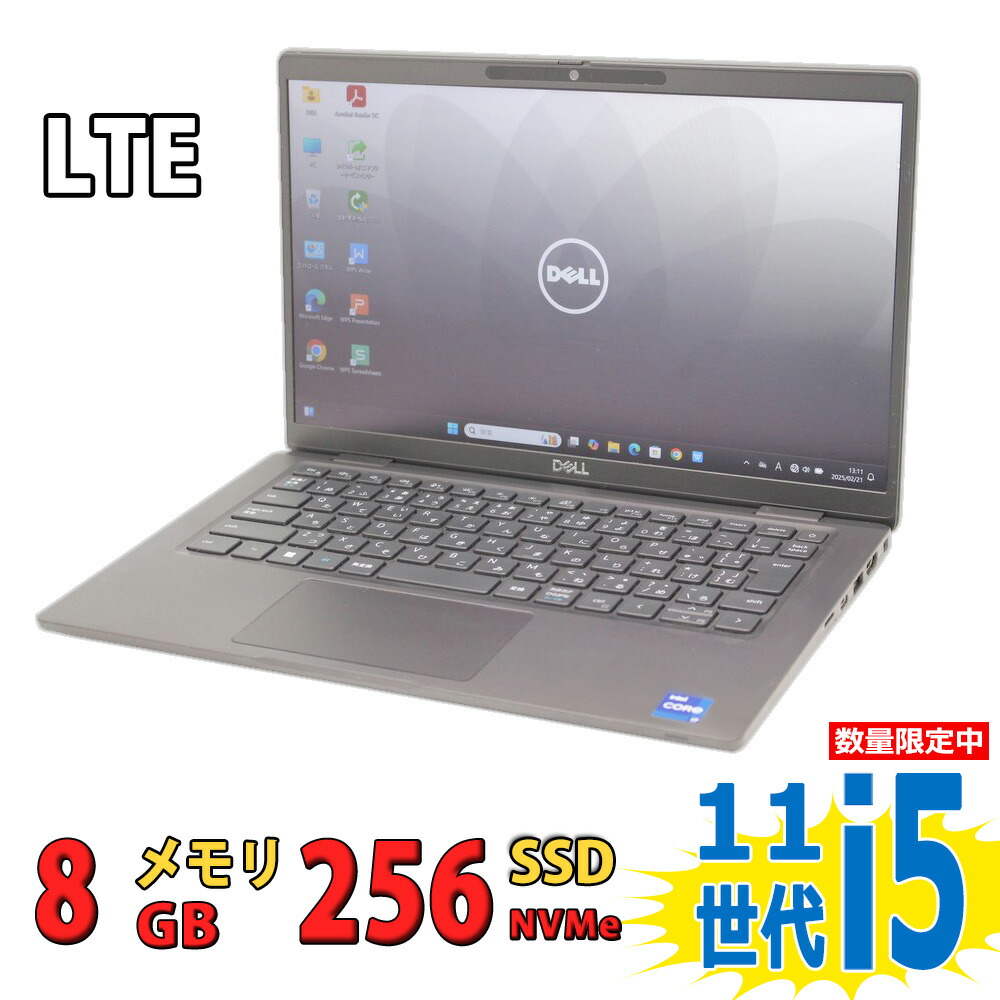 良品 盛りだくさん固定ディスク 13.3in DELL Latitude 7320 / Windows11/ 御前上等動作 第11時人Core i5-1145G7/ 8GB/ 爆速NVMe式256GB-SSD/ 写真機/ LTE/ 無線電話Wi-Fi6/ Office付き添い人/ Win11【中古万覚え帳マイコン 中古マイコン 中古パソコン】税込貨物輸送無料 相応う 即日送りとどける