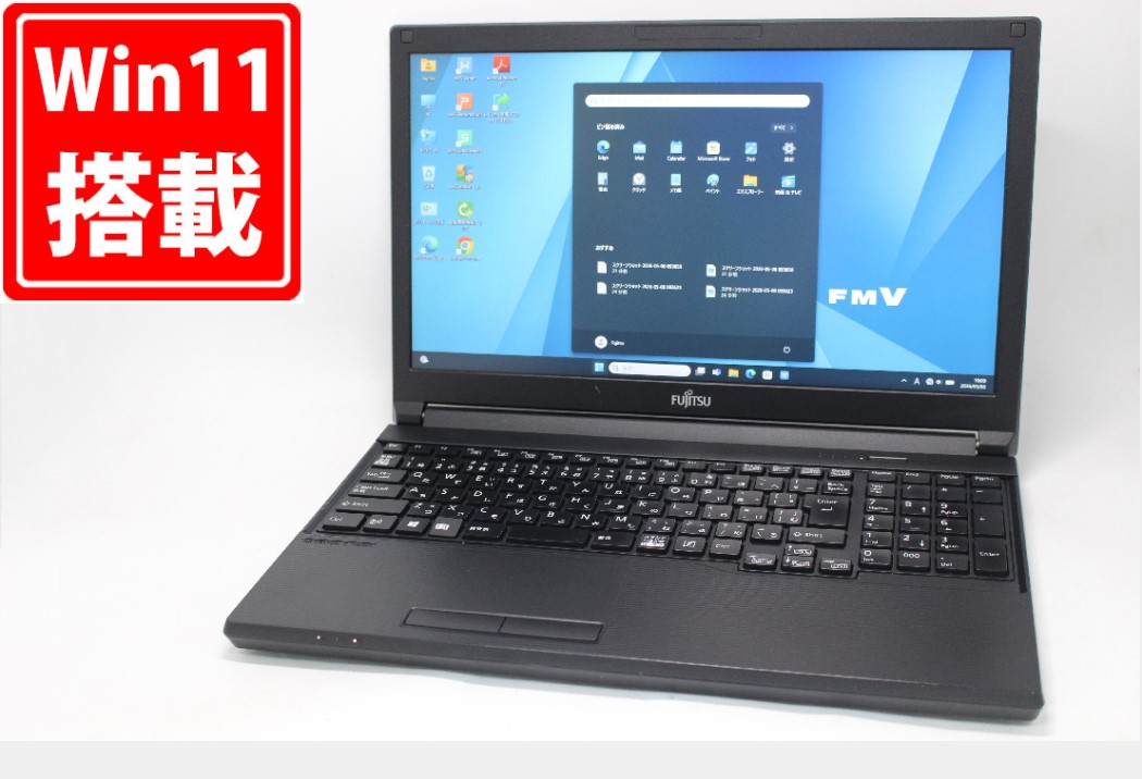 中古良品 フルHD 15.6インチ Fujitsu LIFEBOOK A5512J Windows11 10コア 卓越性能 第12世代Core i5-1235U 8GB 爆速NVMe式256GB-SSD 無線Wi-Fi6 Office付き Win11【中古ノートパソコン 中古パソコン 中古PC】送料無料 対応 即日発送(Windows10も対応可能 Win10)|レインボー家電
