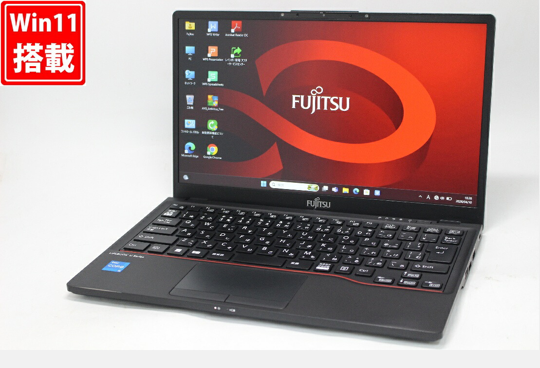 中古 フルHD 13.3インチ Fujitsu LIFEBOOK U6312J Windows11 10コア 卓越性能 第12世代Core i5-1245U 8GB 爆速NVMe式256GB-SSD カメラ 無線Wi-Fi6 Office付き Win11【中古ノートパソコン 中古パソコン 中古PC】送料無料 対応 即日発送（Windows10も対応可能 Win10）