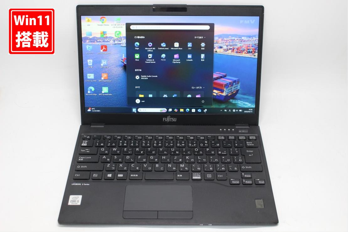訳有 フルHD 13.3インチ Fujitsu LIFEBOOK U9310D Windows11 超高性能 第10世代Core i5-10310u 8GB 爆速128GB-SSD 無線Wi-Fi6 Office付き Win11【中古ノートパソコン 中古パソコン 中古PC】送料無料 対応 即日発送（Windows10も対応可能 Win10）