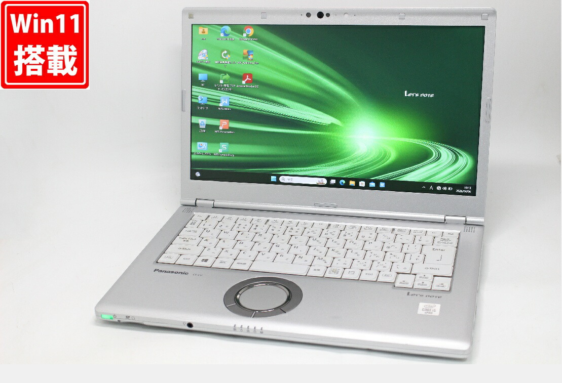 中古 盛りだくさん固定ディスク 14in Panasonic Let‘s Note CF-LV9RDQVS Windows11 超高性能 第10時人Core i5-10310U 16GB 爆速NVMe式256GB-SSD 写真機 無線電話Wi-Fi6 Office付き添い人 Win11【中古万覚え帳マイコン 中古マイコン 中古マイコン】貨物輸送無料 相応う 即日送りとどける（Windows10も相応う能力のある Win10） ノートPC-パソコン・周辺機器-パソコン