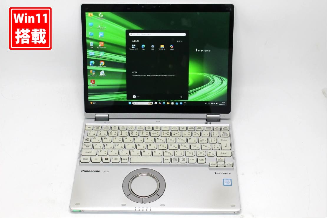 中古 2.8K液晶 12インチ Panasonic Let's Note CF-QV8TFAVS Windows11 高性能 第8世代Core i5-8365u 8GB 爆速256GB-SSD カメラ LTE 無線 Office付き Win11【中古ノートパソコン 中古パソコン 中古PC】送料無料 対応 即日発送(Windows10も対応可能 Win10)|レインボー家電