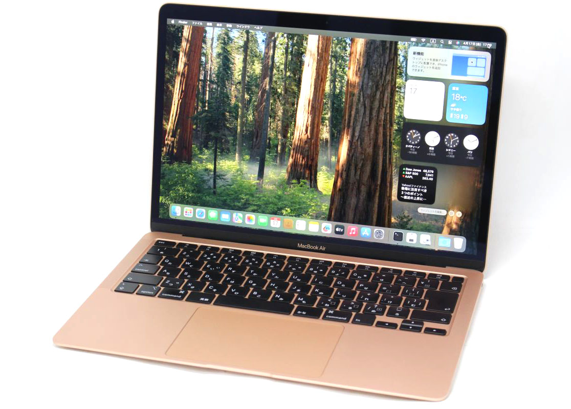 中古美品 2K液晶 13.3in Apple MacBoko Air A2179 (2020年) ゴールド macOS 15 Sequoia(置き目版Windows11加えること能力のある) 超高性能 第10時人Core i7-1060NG7 16GB 爆速NVMe式1結核症-SSD 写真機 無線電話 リカバリ 中古万覚え帳マイコン 中古マイコン 中古マイコン 貨物輸送無料 相応う 即日送りとどける