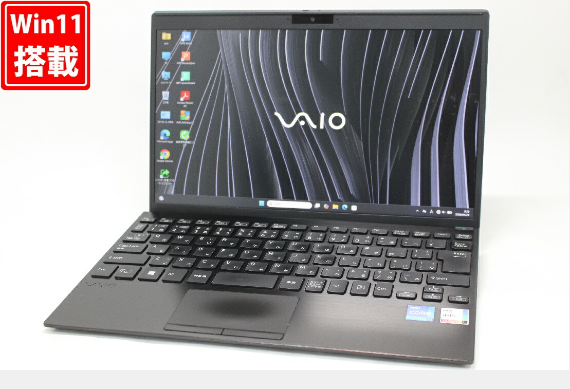 中古 フルHD 12.5インチ VAIO ProPJ VJPJ218 Windows11 卓越性能 第11世代Core i7-1165G7 16GB 爆速NVMe式256GB-SSD カメラ 無線Wi-Fi6 Office付き Win11【中古ノートパソコン 中古パソコン 中古PC】送料無料 対応 即日発送(Windows10も対応可能 Win10)|レインボー家電