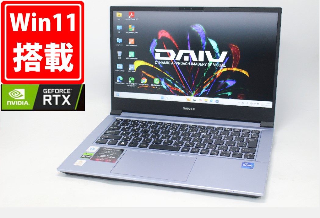ゲーミングPC 良品 フルHD 13.3インチ MOUSE DAIV S4I7G60 Windows11 14コア 卓越性能 第13世代Core i7-13700H 32GB 爆速NVMe式PCIE4.0 1TB-SSD NVIDIA GeForce RTX 4060 Laptop カメラ 無線Wi-Fi6 Office付き Win11【中古ノートパソコン 中古パソコン 中古PC】送料無料