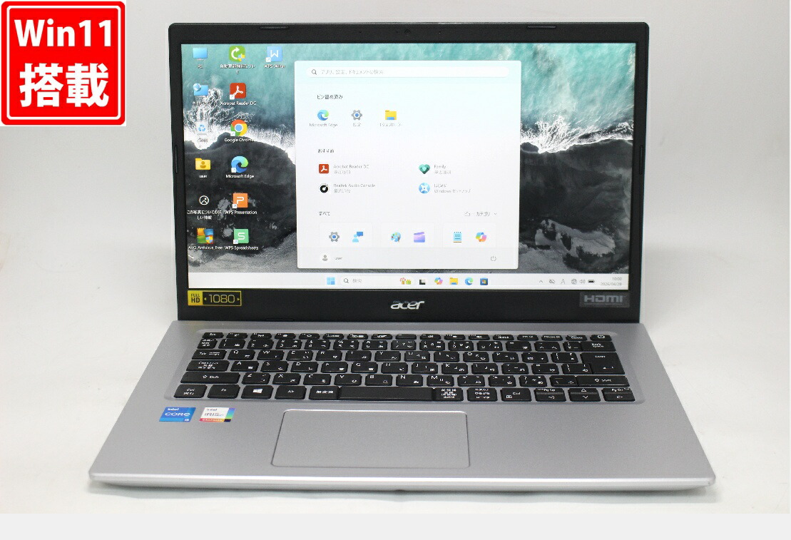 良品 盛りだくさん固定ディスク 14in Acer Aspire 5 N20C4 Windows11 飛び切り動作 第11時人Core i5-1135G7 8GB 爆速NVMe式256GB-SSD 写真機 無線電話Wi-Fi6 Office付き添い人 Win11【中古万覚え帳マイコン 中古マイコン 中古マイコン】貨物輸送無料 相応う 即日送りとどける（Windows10も相応う能力のある Win10）