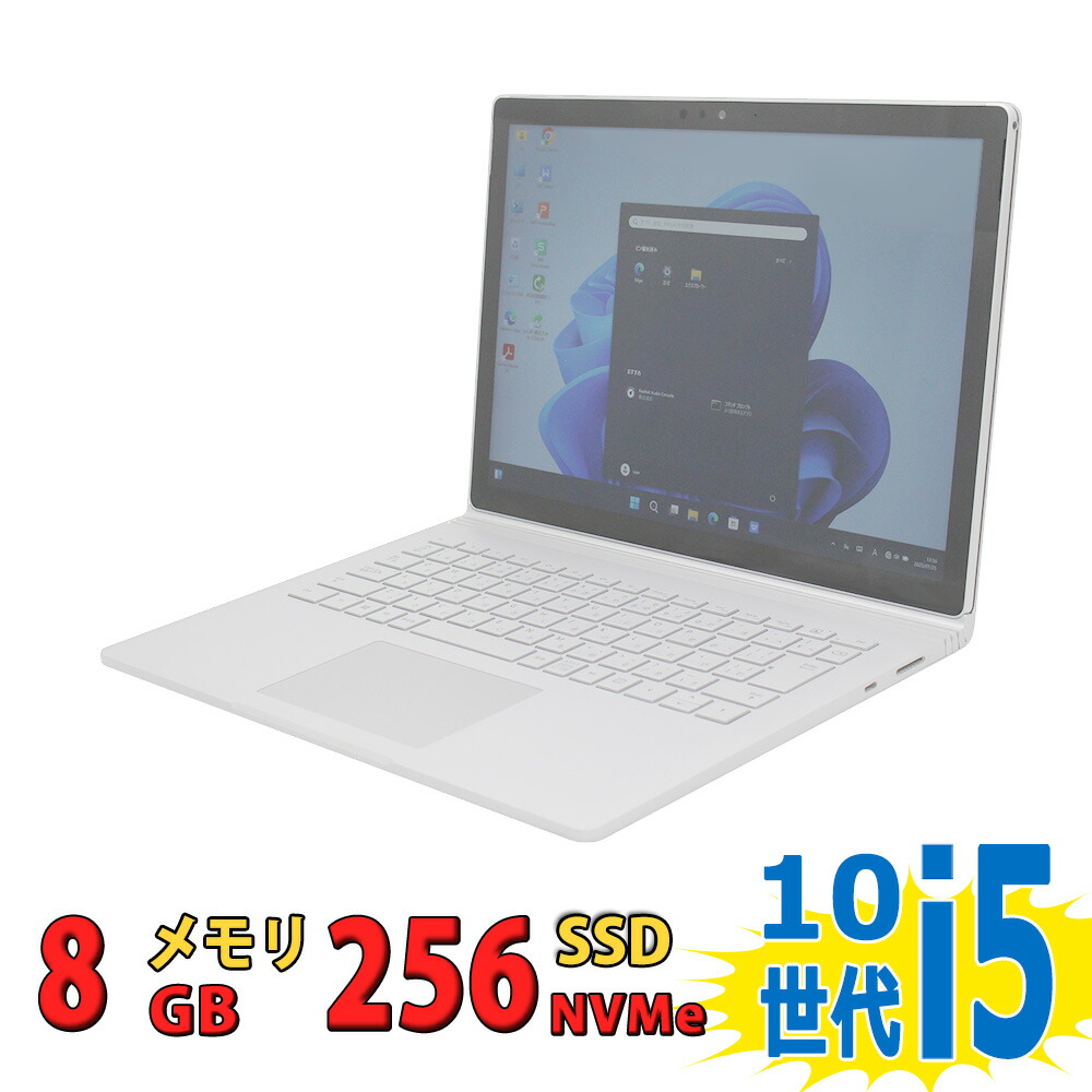 3K液晶 触れ合う 13.5in 中古美品 Microsoft Surface Book3 / Windows11/ 超高性能 第10時人Core i5-1035G7/ 8GB/ 爆速NVMe 256GB-SSD/ 写真機/ 無線電話Wi-Fi6/ Office付き添い人Win11【中古万覚え帳マイコン 中古マイコン 中古マイコン】税込貨物輸送無料 即日送りとどける（Windows10も相応う可 Win10）