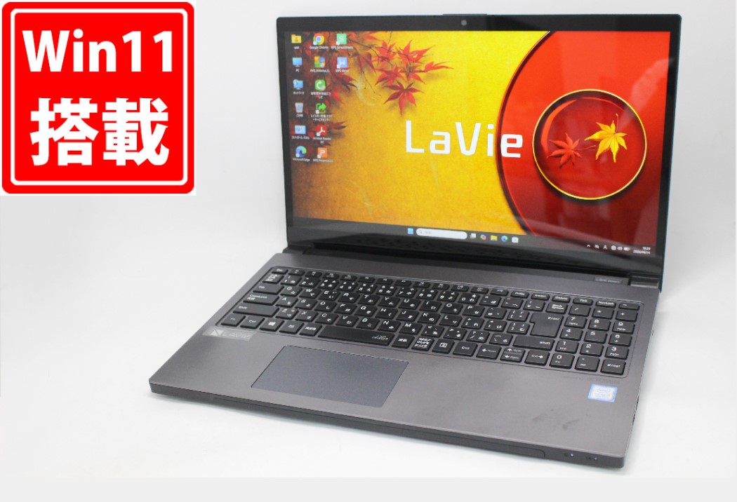 中古 フルHD 15.6インチ NEC LAVIE PC-GN227BALF Blu-ray Windows11 高性能 第8世代Core i7-8750H 16GB 爆速NVMe式128GB-SSD + 1TB-HDD カメラ 無線 Office付き Win11【中古ノートパソコン 中古パソコン 中古PC】送料無料 対応 即日発送（Windows10も対応可能 Win10） 22,960円