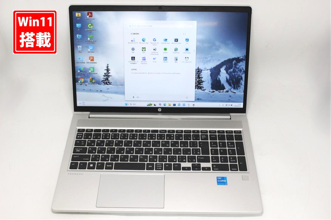 中古 盛りだくさん固定ディスク 15.6in HP ProBook 450 G10 Windows11 10中核グループ 御膳上等動作 第13時人Core i5-1335u 16GB 爆速NVMe式256GB-SSD 写真機 無線電話Wi-Fi6 Office付き添い人 Win11【中古万覚え帳マイコン 中古マイコン 中古マイコン】貨物輸送無料 相応う 即日送りとどける（Windows10も相応う能力のある Win10）