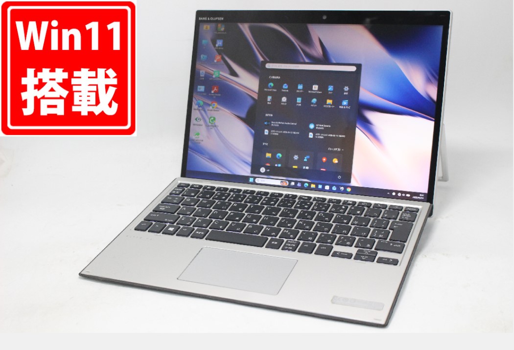 中古訳有 盛りだくさん固定ディスク 触れ合う 13.3in HP Elite x2 G4 2-インチ-1 Windows11 高性能 第8時人Core i5-8265U 8GB 爆速NVMe式256GB-SSD 写真機 LTE 無線電話Wi-Fi6 Office付き添い人 Win11【中古万覚え帳マイコン 中古マイコン 中古マイコン】貨物輸送無料 相応う 即日送りとどける（Windows10も相応う能力のある Win10）