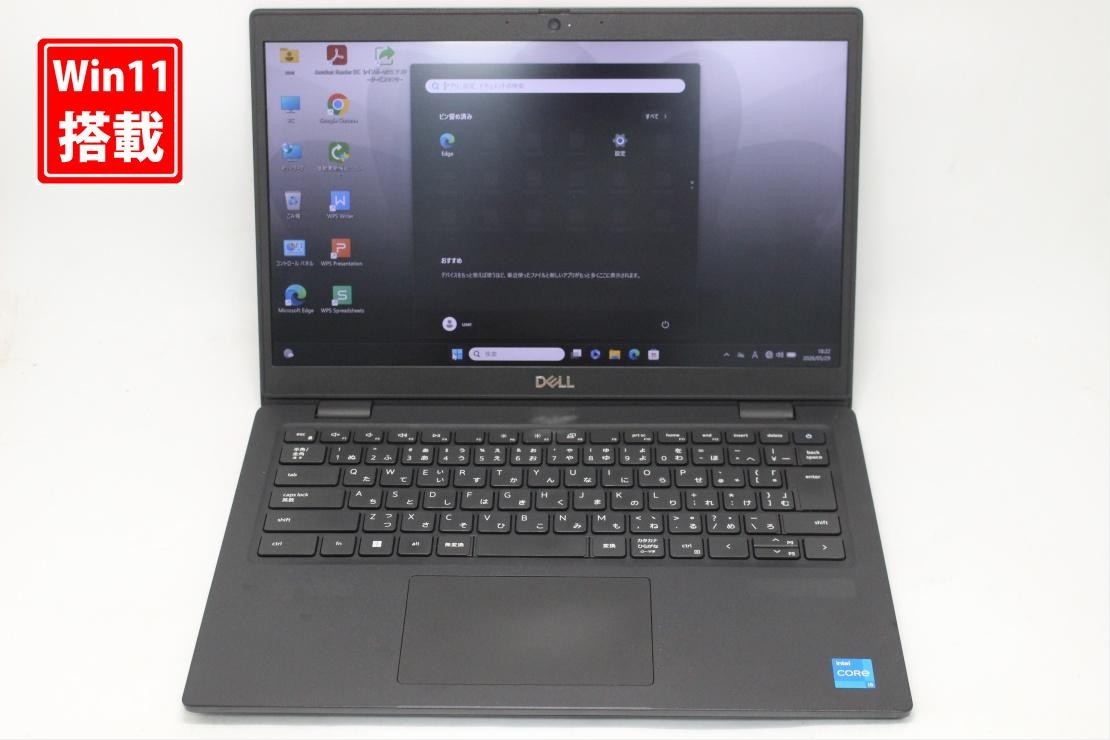 中古美品 盛りだくさん固定ディスク 14in DELL Latitude 3420 Windows11 御前上等動作 第11時人Core i5-1145G7 8GB 爆速NVMe式256GB-SSD 写真機 無線電話Wi-Fi6 Office付き添い人 Win11【中古万覚え帳マイコン 中古マイコン 中古パソコン】貨物輸送無料 相応う 即日送りとどける（Windows10も相応う能力のある Win10）