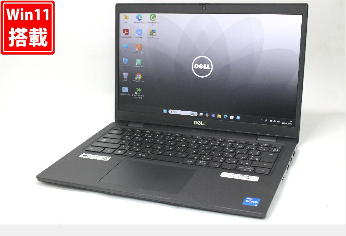 中古良品 盛りだくさん固定ディスク 14in DELL Latitude 3420 Windows11 御前上等動作 第11時人Core i5-1145G7 16GB 爆速NVMe式512GB-SSD 写真機 無線電話Wi-Fi6 Office付き添い人 Win11【中古万覚え帳マイコン 中古マイコン 中古パソコン】貨物輸送無料 相応う 即日送りとどける（Windows10も相応う能力のある Win10）