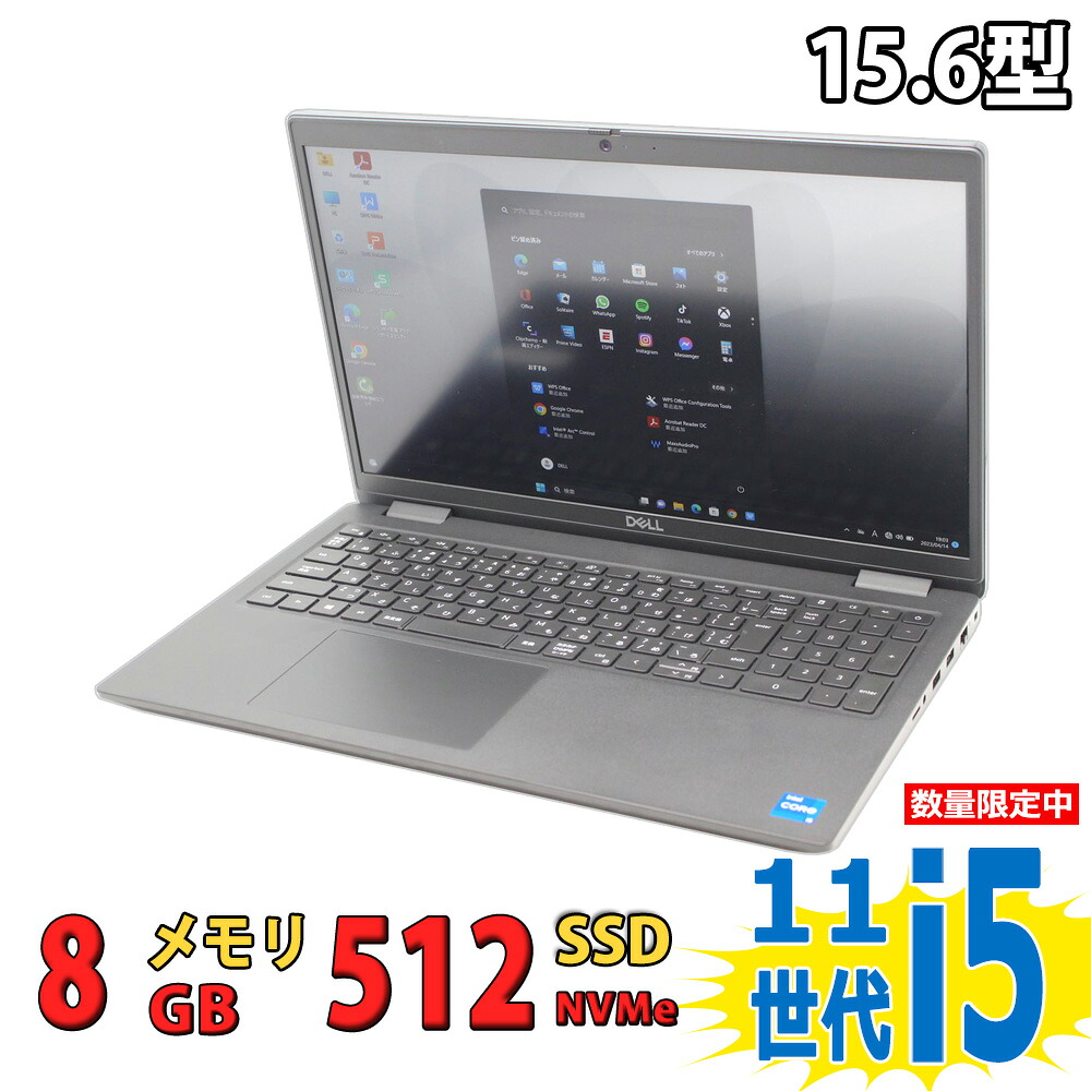 DELL Latitude 3520 中古美品 15.6in / Windows11/ 飛び切り動作 第11時人Core i5-1145G7/ 8GB/ 爆速NVMe式512GB-SSD/ 写真機/ 無線電話Wi-Fi6/ Office付き添い人/ Win11【中古万覚え帳マイコン 中古マイコン 中古マイコン】税込貨物輸送無料 相応う 即日送りとどける