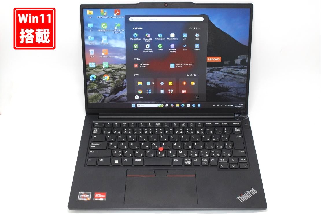 当て嵌める438第四次元 良品 盛りだくさん固定ディスク相応うWUXGA 14in Lenovo ThinkPad E14 Gen5 Windows11 8中核グループ 超高性能 AMD Ryzen 7-7730u 16GB NVMe式512GB-SSD 写真機 無線電話Wi-Fi6 Office付き添い人 Win11【中古万覚え帳マイコン 中古マイコン 中古マイコン】貨物輸送無料 相応う （Windows10も相応う可 Win10）