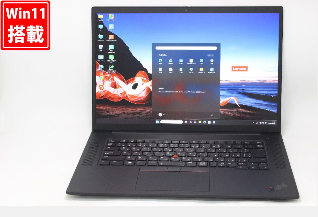 ゲーミングマイコン  訳有 2K相応う 16in Lenovo ThinkPad P1 Gen4 Windows11 8中核グループ 御膳上等動作 第11時人Core i7-11800H 32GB 爆速NVMe式512GB-SSD NVIDIA RTX A2000 写真機 無線電話Wi-Fi6 Office付き添い人 Win11【中古マイコン】貨物輸送無料 相応う 即日送りとどける（Windows10も相応う能力のある Win10）