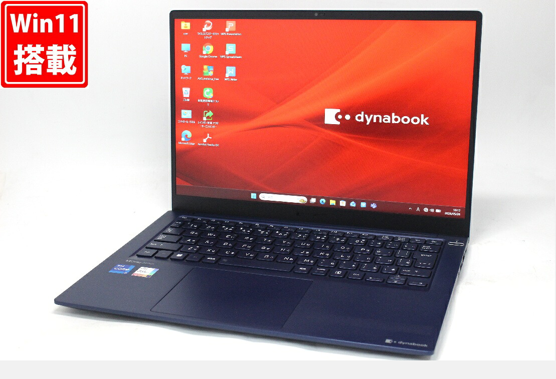 中古良品 盛りだくさん固定ディスク相応うWUXGA 14in TOSHIBA dynabook RJ74KU Windows11 12中核グループ 御前上等動作 第12時人Core i7-1260p 16GB DDR5 爆速NVMe式512GB-SSD 写真機 無線電話Wi-Fi6 Office付き添い人 Win11【中古万覚え帳マイコン 中古マイコン 中古パソコン】貨物輸送無料 相応う 即日送りとどける