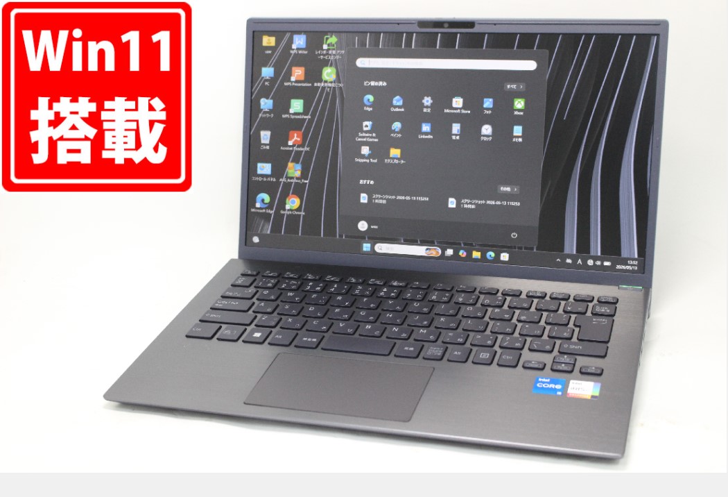 【楽天市場】中古 フルHD 14インチ SONY VAIO Pro BK VJBK11 Windows11 10コア 卓越性能 第13世代 ...
