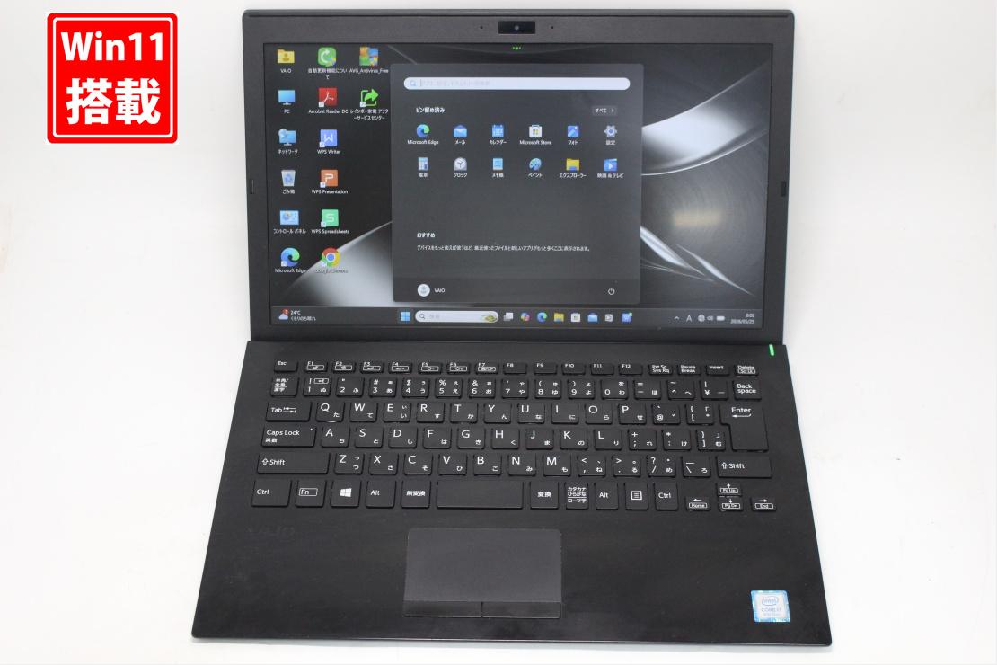 中古 盛りだくさん固定ディスク 12.5in SONY VJPJ11C11N  Windows11 高性能 第8時人Core i7-8550u 8GB 爆速NVMe式256GB-SSD 写真機 無線電話 Office付き添い人 Win11【中古万覚え帳マイコン 中古マイコン 中古マイコン】貨物輸送無料 相応う 即日送りとどける（Windows10も相応う能力のある Win10）