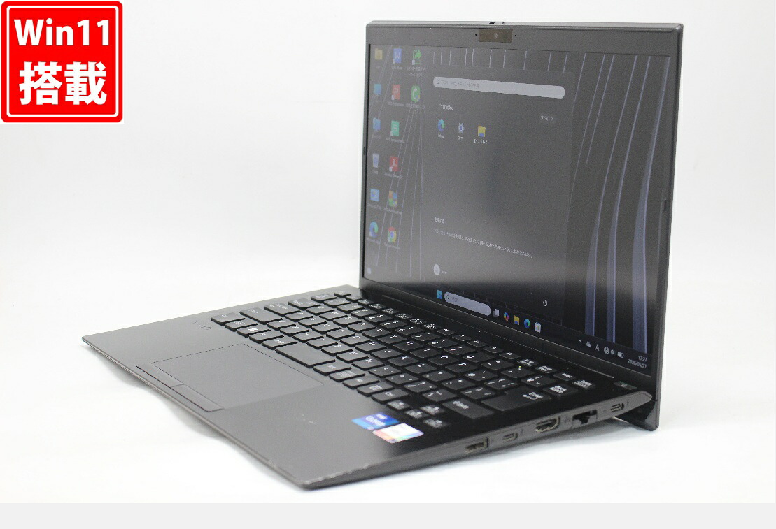 中古良品 盛りだくさん固定ディスク 手当たり 14in SONY Pro PK VJPk228 Windows11 10中核グループ 御前上等動作 第12時人Core i7-1255u 16GB 爆速NVMe式512GB-SSD 写真機 無線電話Wi-Fi6 Office付き添い人 Win11【中古万覚え帳マイコン 中古パソコン】貨物輸送無料 相応う 即日送りとどける（Windows10も相応う能力のある Win10）