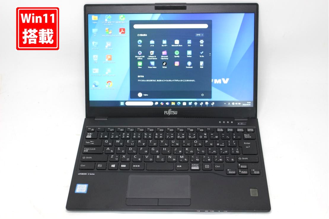 良品 盛りだくさん固定ディスク 13.3in Fujitsu LIFEBOOK U939B Windows11 高性能 第8時人Core i7-8665u 16GB 爆速512GB-SSD 無線電話 Office付き添い人 Win11【中古万覚え帳マイコン 中古マイコン 中古パソコン】貨物輸送無料 相応う 即日送りとどける（Windows10も相応う能力のある Win10）