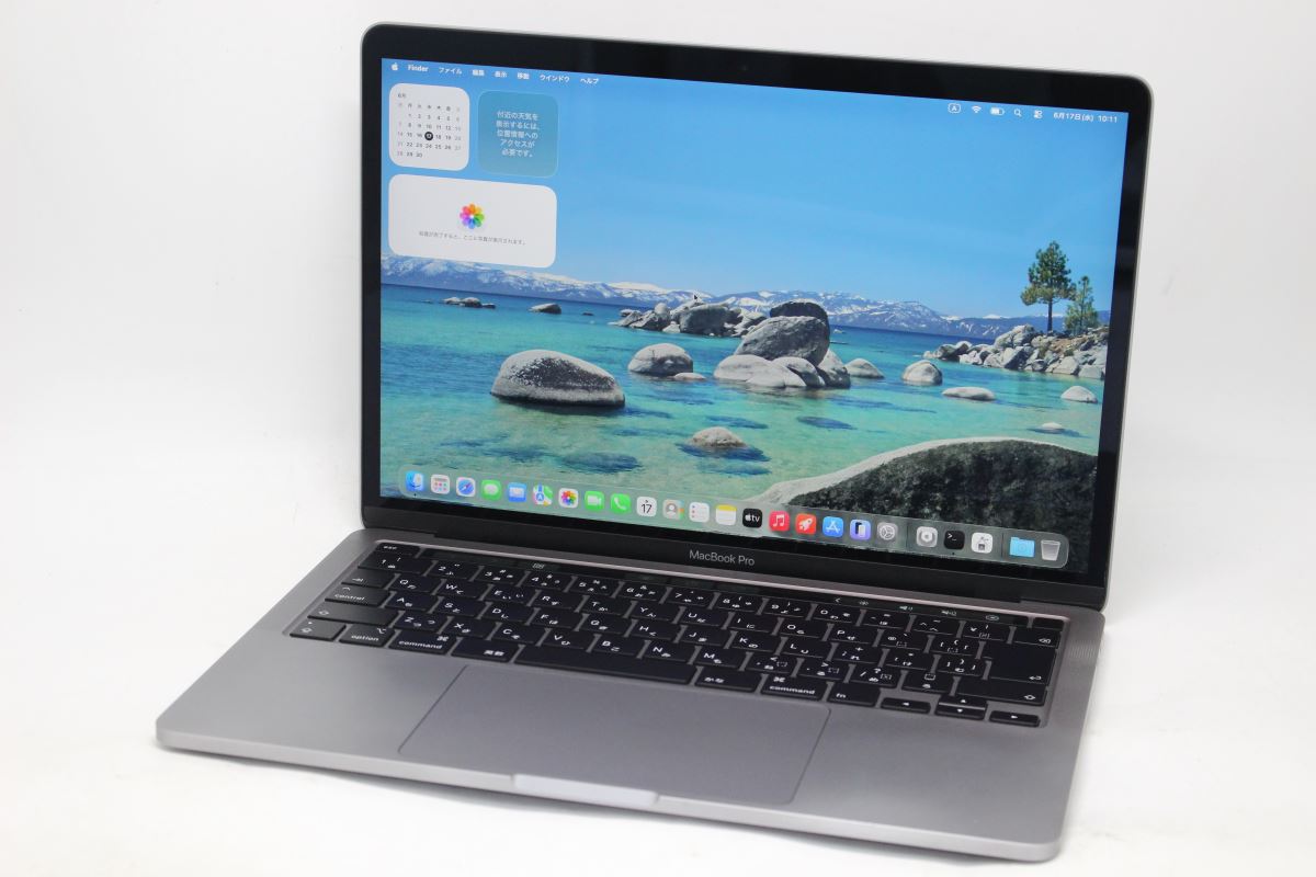 充放電回数84回 中古美品 2K液晶 13.3インチ Apple MacBook Pro A2251 (2020,TouchBar) グレー macOS 26 Tahoe /超高性能 第10世代Core i7-1068NG7/ 32GB /爆速NVMe式1TB-SSD カメラ 無線 リカバリ 【中古ノートパソコン 中古パソコン 中古PC】送料無料 対応 即日発送｜レインボー家電