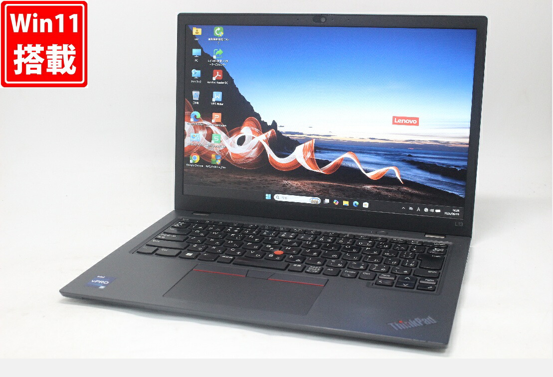 中古 フルHD対応WUXGA 13.3インチ Lenovo ThinkPad L13 Gen4 Windows11 10コア 卓越性能 第13世代Core i5-1345U 8GB DDR5 爆速NVMe式256GB-SSD カメラ 無線Wi-Fi6 Office付き Win11【中古ノートパソコン 中古パソコン 中古PC】送料無料 対応 即日発送｜レインボー家電