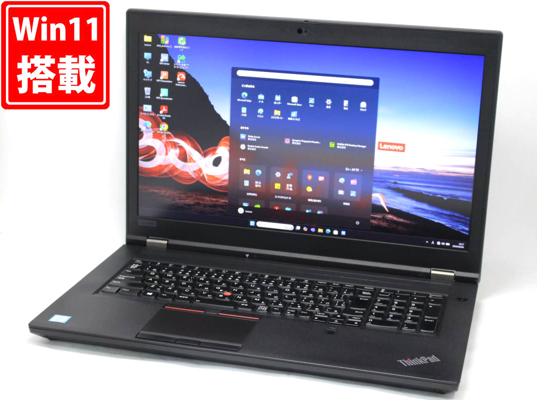 良品 盛りだくさん固定ディスク 17.3in Lenovo ThinkPad P73 Type-20QS Windows11 超高性能 第9時人Core i7-9750H /記憶装置-16GB /爆速NVMe式256GB-SSD /NVIDIA Quadro P620 /写真機 無線電話Wi-Fi6 Office付き添い人 Win11【中古万覚え帳マイコン 中古マイコン 中古パソコン】貨物輸送無料 相応う 即日送りとどける