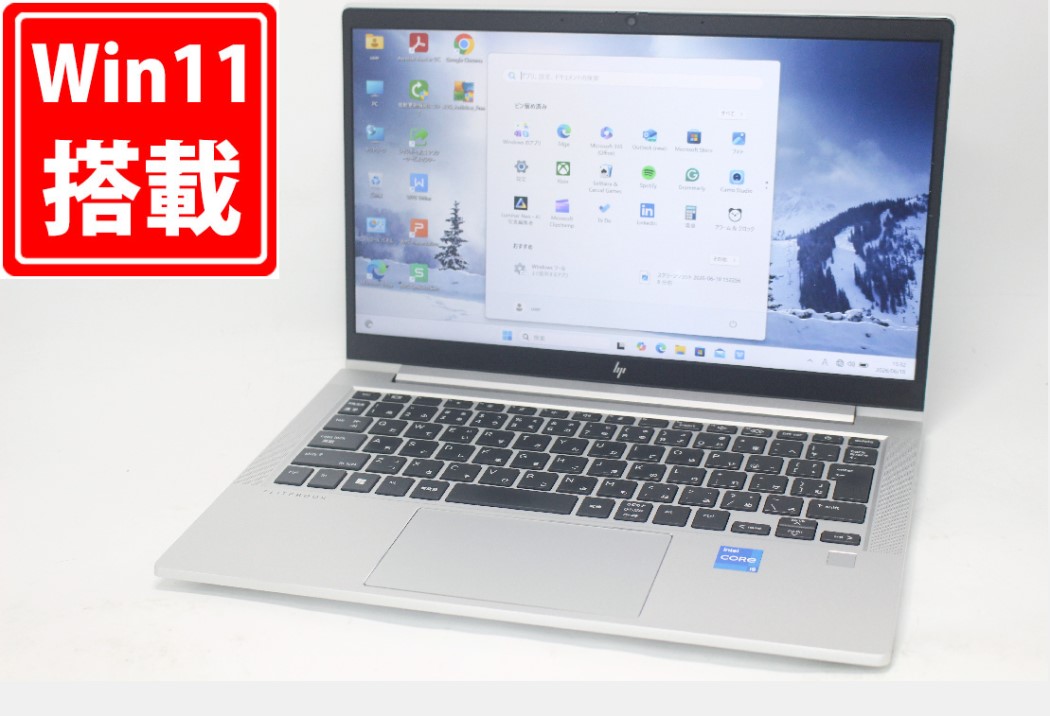 中古美品 フルHD 13.3インチ HP EliteBook 630 G10 Windows11 10コア 卓越性能 第13世代Core i5-1335U 16GB 爆速NVMe式256GB-SSD カメラ 無線Wi-Fi6 Office付き Win11【中古ノートパソコン 中古パソコン 中古PC】送料無料 対応 即日発送(Windows10も対応可能 Win10)|レインボー家電