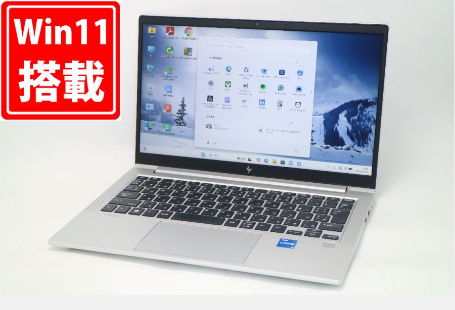 中古 フルHD 13.3インチ HP EliteBook 630 G10 Windows11 10コア 卓越性能 第13世代Core i5-1335U 16GB 爆速NVMe式256GB-SSD カメラ 無線Wi-Fi6 Office付き Win11【中古ノートパソコン 中古パソコン 中古PC】送料無料 対応 即日発送（Windows10も対応可能 Win10）｜レインボー家電