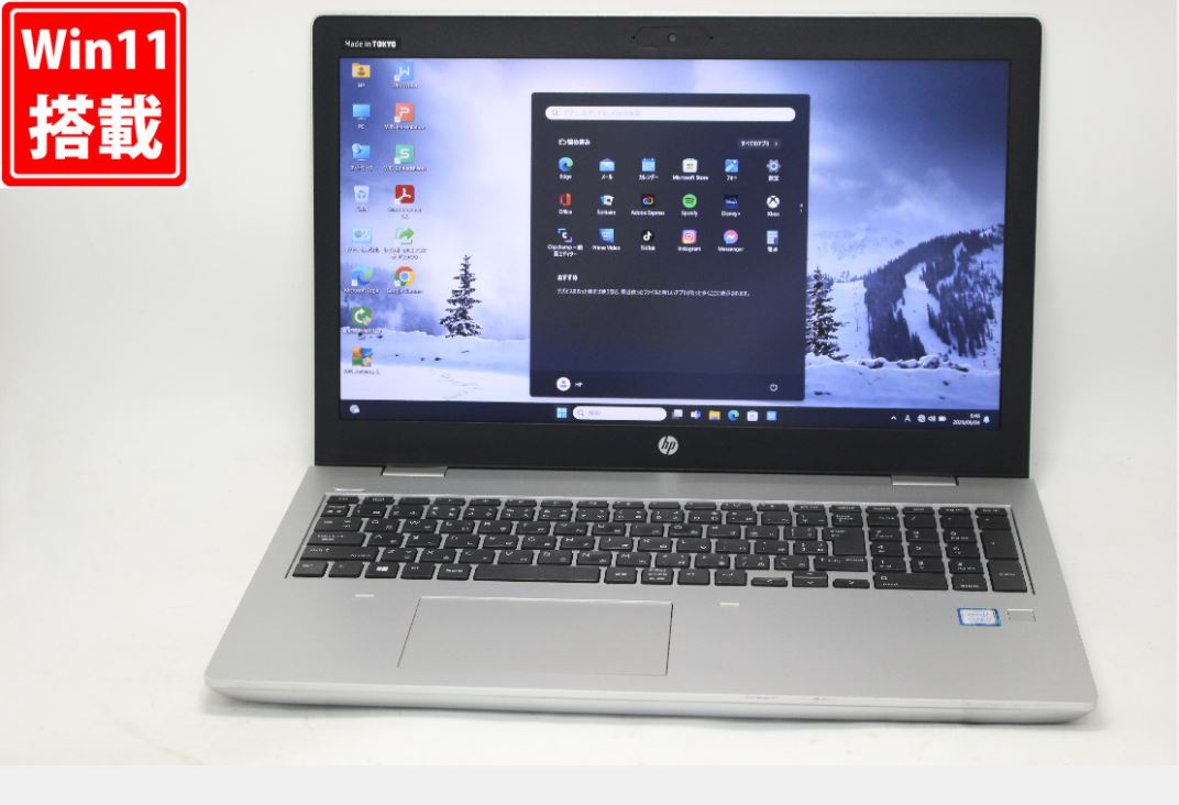 当て嵌める370第四次元 中古良品 盛りだくさん固定ディスク 15.6in HP ProBook 650G5 Windows11 高性能 第8時人Core i7-8565U 16GB 爆速NVMe式256GB-SSD + 500GB-HDD 写真機 無線電話 Office付き添い人 Win11【中古万覚え帳マイコン 中古マイコン】貨物輸送無料 相応う 即日送りとどける（Windows10も相応う能力のある Win10）