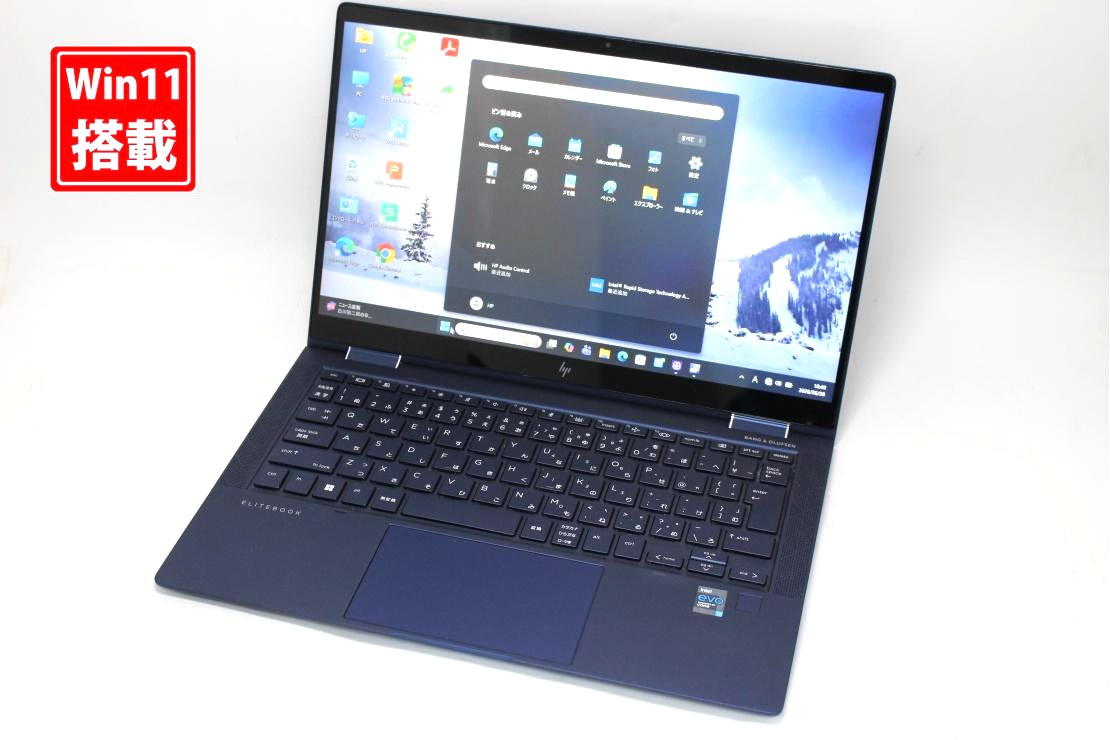 良品 盛りだくさん固定ディスク 触れ合う 13.3in HP Elite DragonFly 2インチ1 Windows11 御前上等動作 第11時人Core i7-1165G7 16GB 爆速NVMe式512GB-SSD 写真機 LTE 無線電話Wi-Fi6 Office付き添い人 Win11【中古万覚え帳マイコン 中古マイコン 中古パソコン】貨物輸送無料 相応う 即日送りとどける（Windows10も相応う Win10）