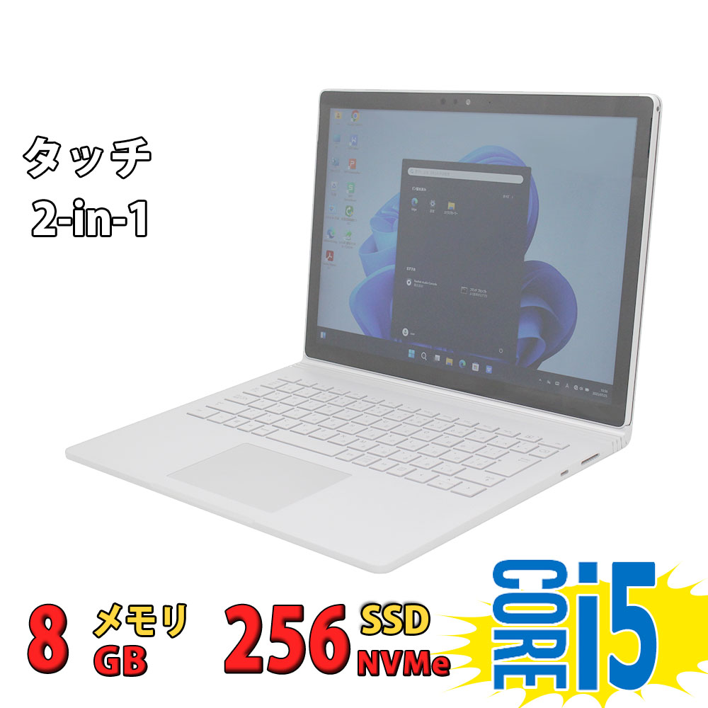3K液晶 触れ合う 13.5in 中古美品 Microsoft Surface Book2 Model.1832 / Windows11/ 七時人Core i5-7300u/ 8GB/ 爆速NVMe式256GB-SSD/ 写真機/ 無線電話/ Office付き添い人/ Win11【中古万覚え帳マイコン 中古マイコン 中古パソコン】税込貨物輸送無料 相応う 即日送りとどける