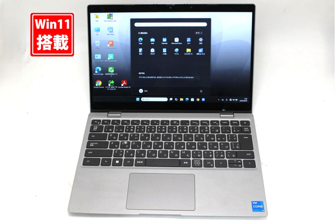 中古 盛りだくさん固定ディスク 手当たり 13.3in DELL Latitude 2IN1 3330 Windows11 御前上等動作 第11時人Core i5-1145G7 16GB 爆速NVMe式256GB-SSD 写真機 無線電話 Office付き添い人 Win11【中古万覚え帳マイコン 中古マイコン 中古パソコン】貨物輸送無料 相応う 即日送りとどける（Windows10も相応う能力のある Win10）
