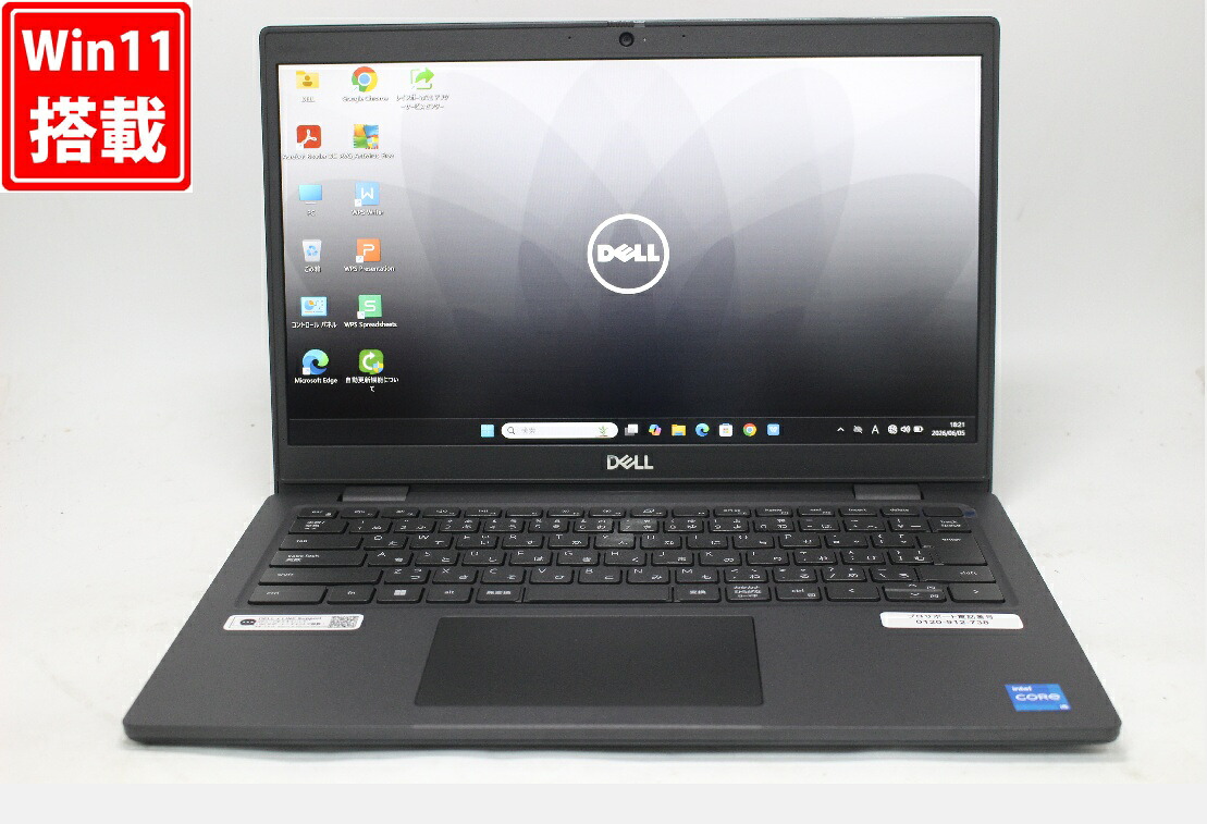 中古良品 盛りだくさん固定ディスク 14in DELL Latitude 3430 Windows11 10中核グループ 御膳上等動作 第12時人Core i5-1235U 16GB 爆速NVMe式512GB-SSD 写真機 無線電話Wi-Fi6 Office付き添い人 Win11【中古万覚え帳マイコン 中古マイコン 中古マイコン】貨物輸送無料 相応う 即日送りとどける（Windows10も相応う能力のある Win10）