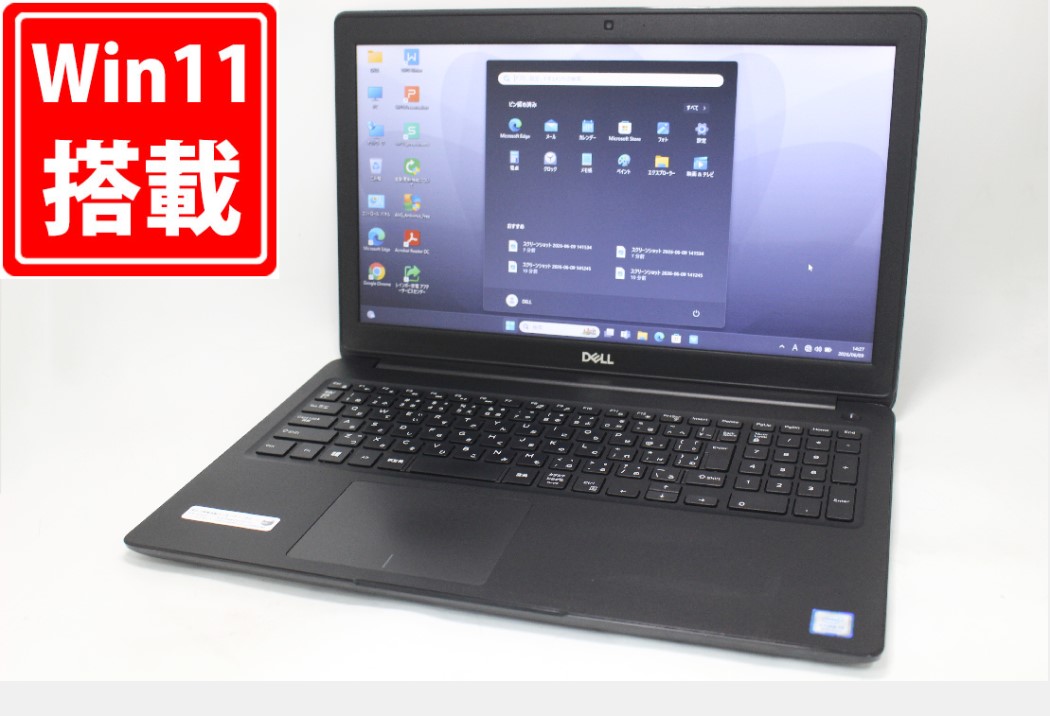 良品 15.6in DELL Latitude 3500 Windows11 高性能 第8時人Core i5-8265U 16GB 500GB 写真機 無線電話 Office付き添い人 Win11【中古万覚え帳マイコン 中古マイコン 中古パソコン】貨物輸送無料 相応う 即日送りとどける（Windows10も相応う能力のある Win10）