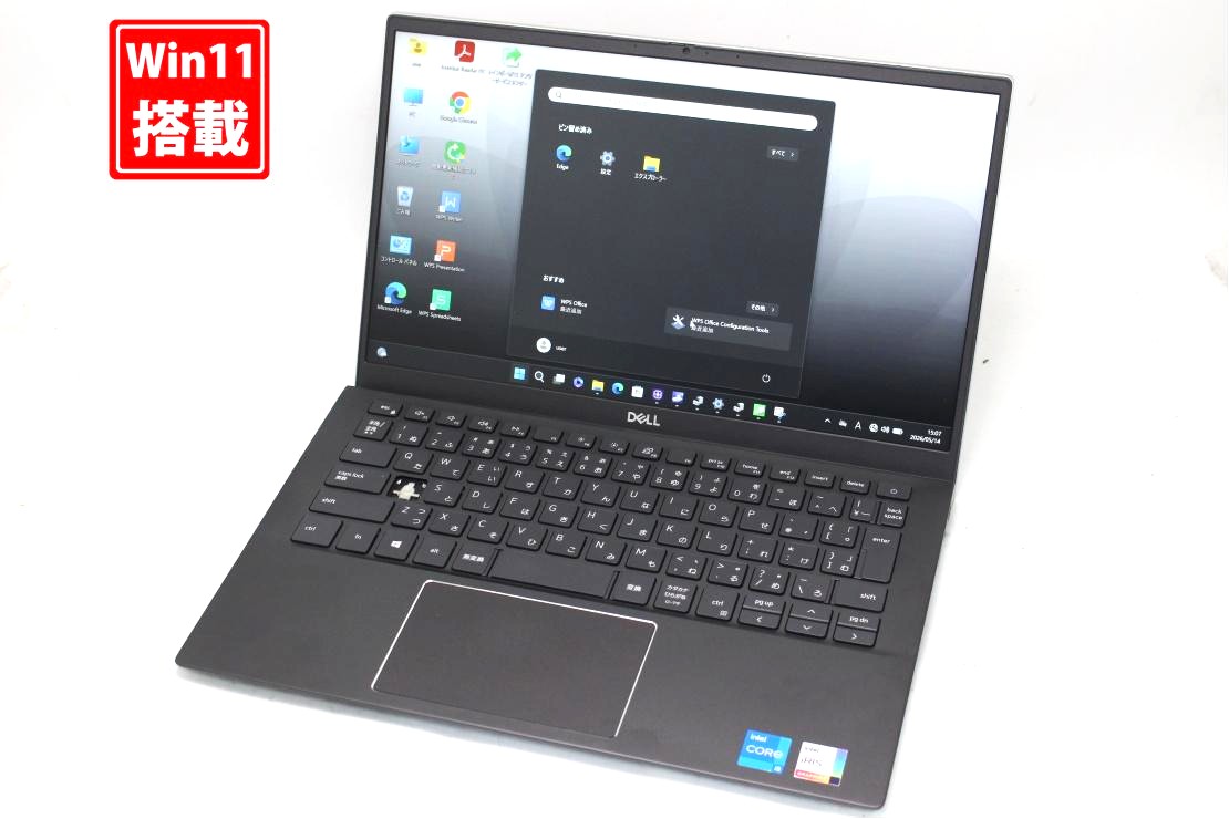 中古 盛りだくさん固定ディスク 13in DELL Vostro 5301 Windows11 御膳上等動作 第11時人Core i5-1135G7 8GB 爆速NVMe式256GB-SSD 写真機 無線電話 Office付き添い人 Win11【中古万覚え帳マイコン 中古マイコン 中古マイコン】貨物輸送無料 相応う 即日送りとどける（Windows10も相応う能力のある Win10）