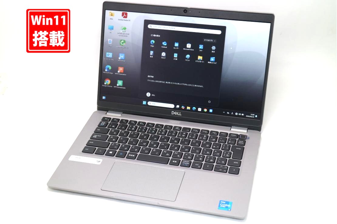 中古 フルHD 13.3インチ DELL Latituda 5320 Windows11 卓越性能 第11世代Core i5-1145G7 8GB 爆速NVMe式256GB-SSD カメラ 無線Wi-Fi6 Office付き Win11【中古ノートパソコン 中古パソコン 中古PC】送料無料 対応 即日発送（Windows10も対応可能 Win10）｜レインボー家電