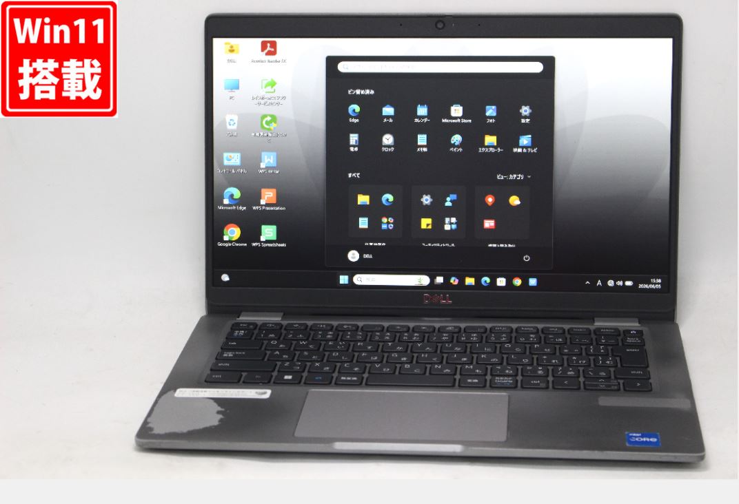 中古 盛りだくさん固定ディスク 13.3in DELL Latitude 5320 Windows11 御前上等動作 第11時人Core i5-1145G7 16GB 爆速NVMe式256GB-SSD 写真機 無線電話Wi-Fi6 Office付き添い人 Win11【中古万覚え帳マイコン 中古マイコン 中古パソコン】貨物輸送無料 相応う 即日送りとどける（Windows10も相応う能力のある Win10）