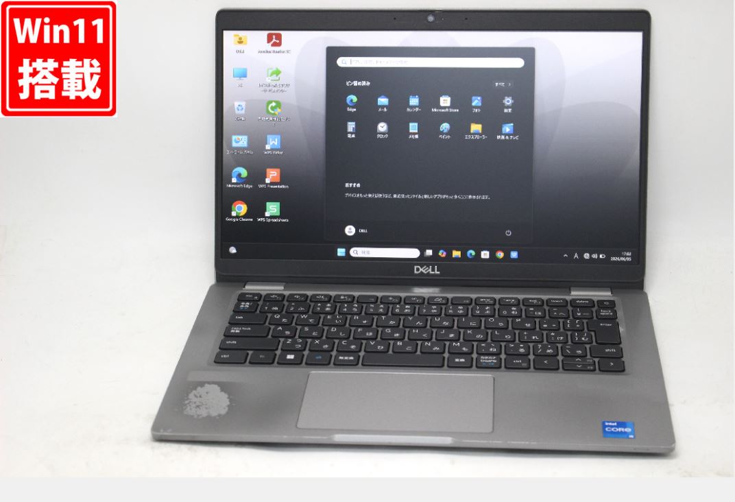 中古 盛りだくさん固定ディスク 13.3in DELL Latitude 5320 Windows11 御前上等動作 第11時人Core i5-1145G7 16GB 爆速NVMe式256GB-SSD 写真機 無線電話Wi-Fi6 Office付き添い人 Win11【中古万覚え帳マイコン 中古マイコン 中古パソコン】貨物輸送無料 相応う 即日送りとどける（Windows10も相応う能力のある Win10）