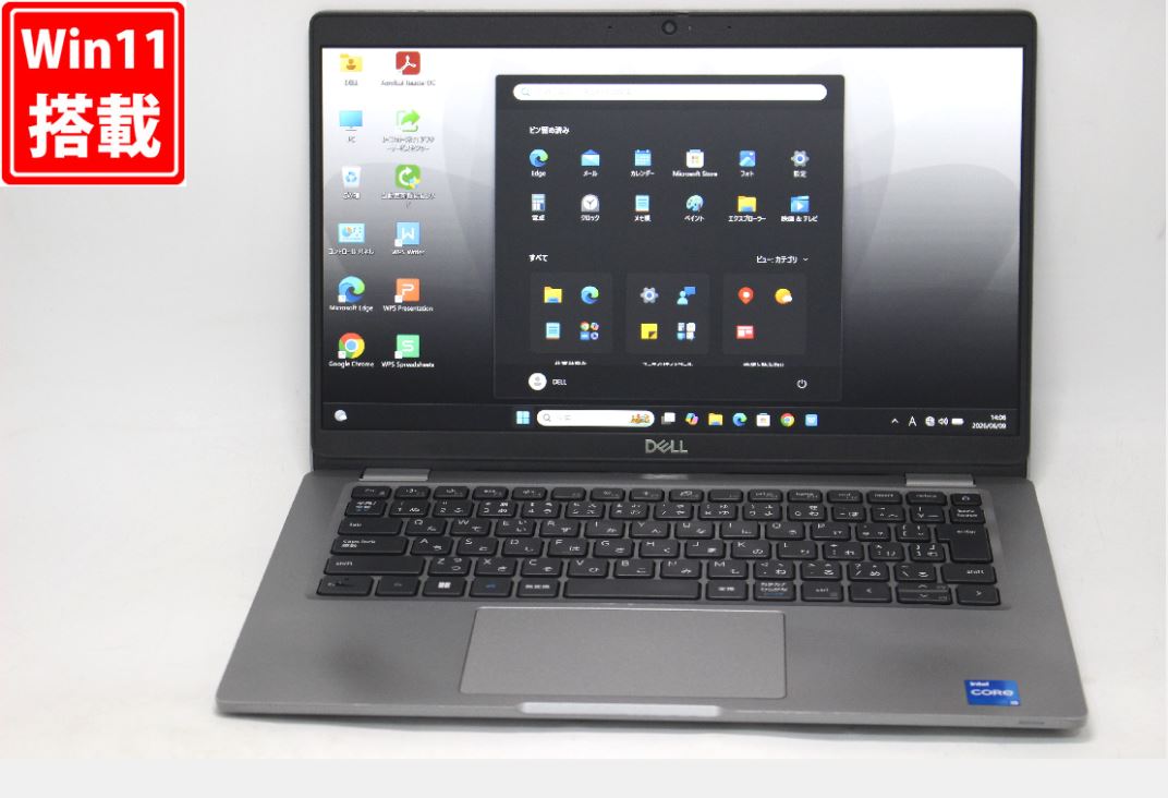 中古 盛りだくさん固定ディスク 13.3in DELL Latitude 5320 Windows11 御膳上等動作 第11時人Core i5-1145G7 16GB 爆速NVMe式256GB-SSD 写真機 無線電話Wi-Fi6 Office付き添い人 Win11【中古万覚え帳マイコン 中古マイコン 中古マイコン】貨物輸送無料 相応う 即日送りとどける（Windows10も相応う能力のある Win10）