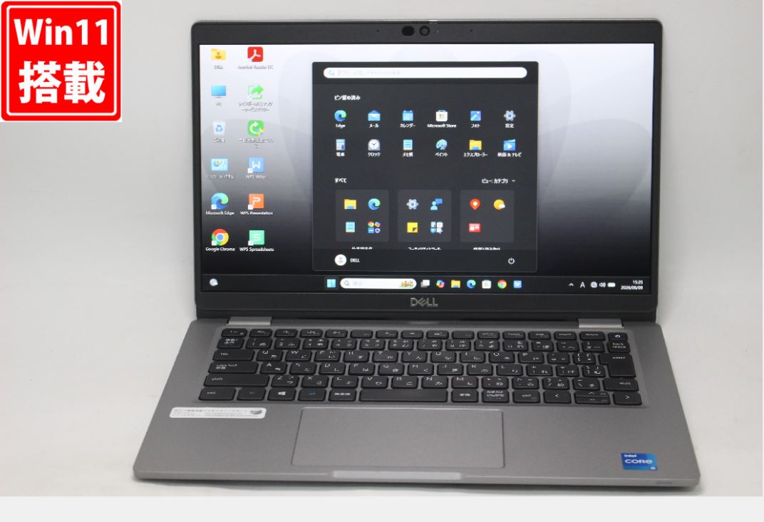 中古 盛りだくさん固定ディスク 13.3in DELL Latitude 5320 Windows11 御膳上等動作 第11時人Core i5-1145G7 16GB 爆速NVMe式256GB-SSD 写真機 無線電話Wi-Fi6 Office付き添い人 Win11【中古万覚え帳マイコン 中古マイコン 中古マイコン】貨物輸送無料 相応う 即日送りとどける（Windows10も相応う能力のある Win10）