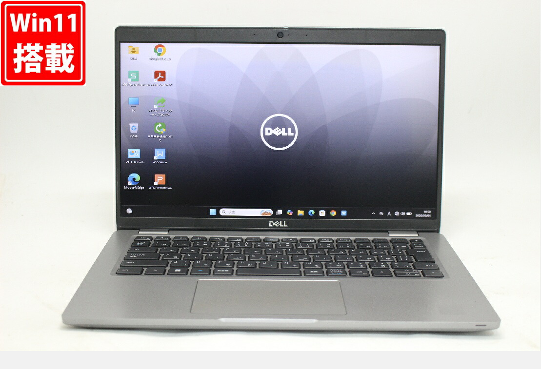 中古 盛りだくさん固定ディスク 14in DELL Latitude 5420 Windows11 御前上等動作 第11時人Core i7-1185G7 16GB 爆速NVMe式512GB-SSD 写真機 無線電話Wi-Fi6 Office付き添い人 Win11【中古万覚え帳マイコン 中古マイコン 中古パソコン】貨物輸送無料 相応う 即日送りとどける（Windows10も相応う能力のある Win10）