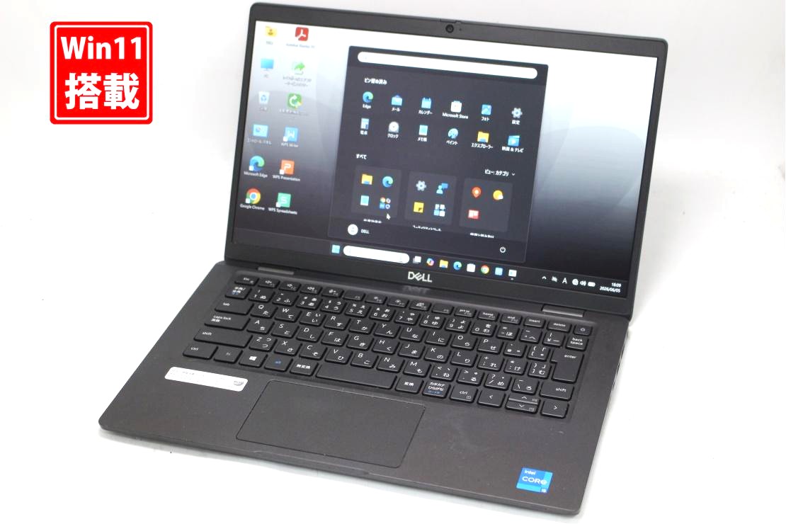中古良品 盛りだくさん固定ディスク 13.3in DELL Latitude 7320 Windows11 御前上等動作 第11時人Core i5-1145G7 16GB 爆速NVMe式256GB-SSD 写真機 無線電話Wi-Fi6 Office付き添い人 Win11【中古万覚え帳マイコン 中古マイコン 中古パソコン】貨物輸送無料 相応う 即日送りとどける（Windows10も相応う能力のある Win10）