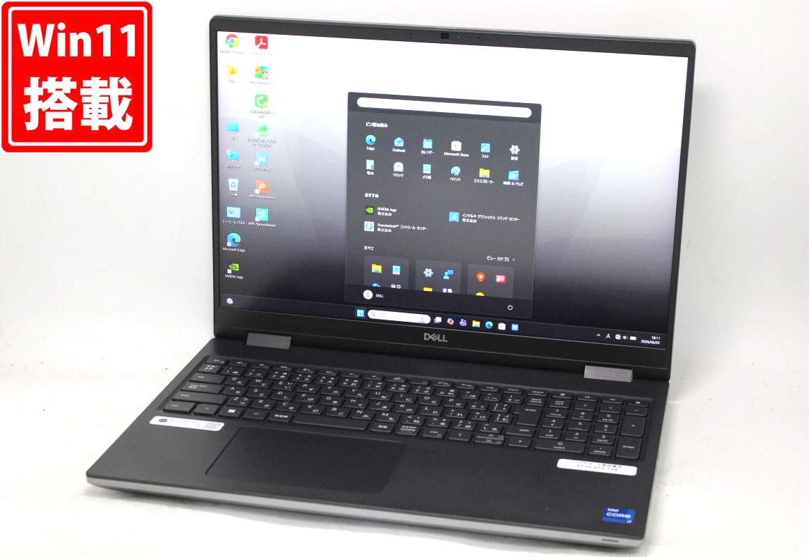 ゲーミングマイコン  訳有 盛りだくさん固定ディスク相応うWUXGA 16in DELL Precision 7670 Windows11 16中核グループ 第12時人Core i7-12850HX 32GB NVMe式PCIE4.0 2結核症-SSD NVIDIA RTX 3080Ti Laptop 写真機 Wi-Fi6 Office付 Win11【中古万覚え帳マイコン 中古マイコン 中古マイコン】貨物輸送無料 相応う 即日送りとどける
